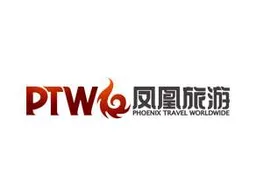 Phoenix Travel Worldwide