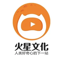Huoxing Wenhua