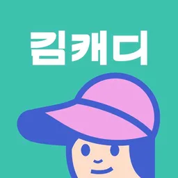 Kimcaddie