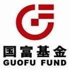 Guofu Fund