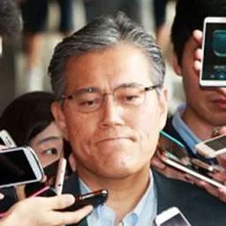 Hyun Gu Kang