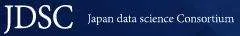 Japan Data Science Consortium