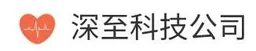 Shanghai Shenzhi Information Technology