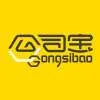 Gongsibao