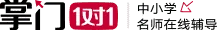 Zhangmen