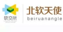 Beiruan Angle