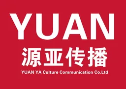 YUAN
