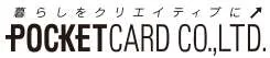 POCKET CARD