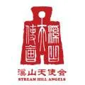 Stream Hill Angels