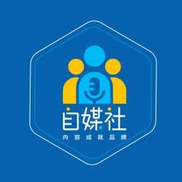 Zi Mei She