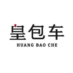 Huangbaoche