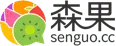 Senguo