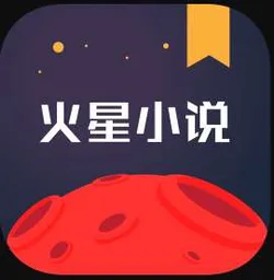Jinying Technology