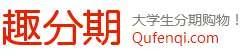 Qudian