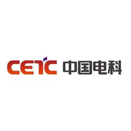 China Electronics Technology Group Corporation (CETC)