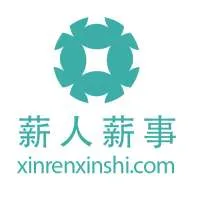 Xinren Xinshi