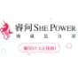She Power