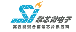 Silicon Integrated