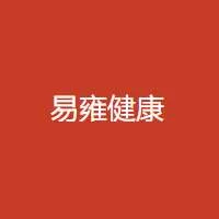 Yiyong Health