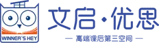 Winner's Key