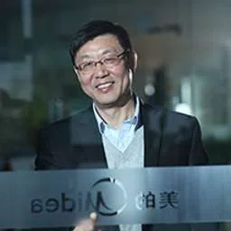 Hu Ziqiang