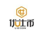 Usechain