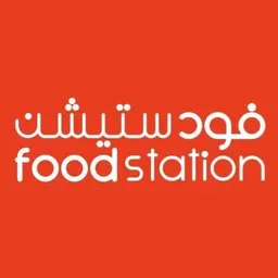 Foodstation