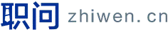 zhiwen