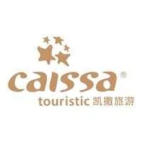 Caissa Touristic