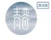 Tsing Pu