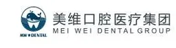 Meiwei Dental Group