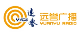 Yuanyu Radio
