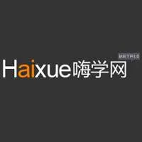 Haixue