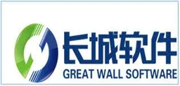Great Wall Software