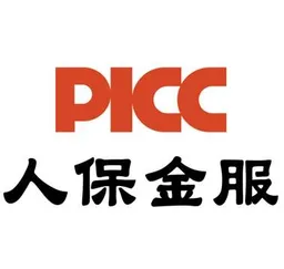 PICC Financial Services