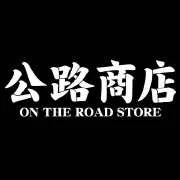 On the Road Store