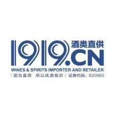 1919 Wines & Spirits