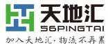 56Pingtai.net