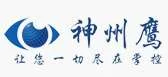 Shenzhouying Software Technology