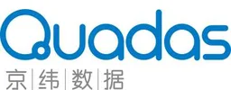 Quadas