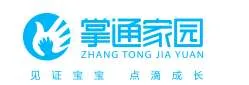 Zhangtongjiayuan