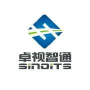 SINOITS