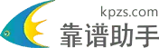 kpzs.com