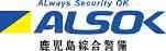 Sohgo Security Services