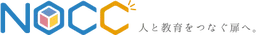 Trois-re