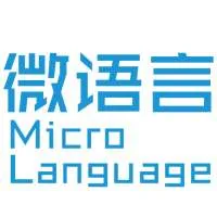 Micro language