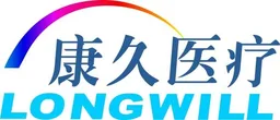 Longwill