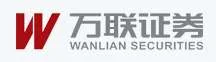 Wanlian Securities