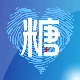 DATANGYI