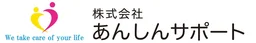 Anshin Support